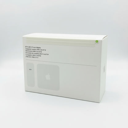 Apple 140W USB-C MacBook Pro Power Adapter A2452 - product image 6